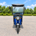 E-Power