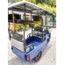 E-Power E-Power